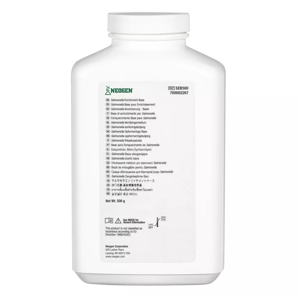 3M™ Salmonella Enrichment Base SEB500 - Front